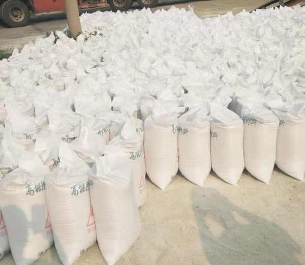 放射科防護用水泥