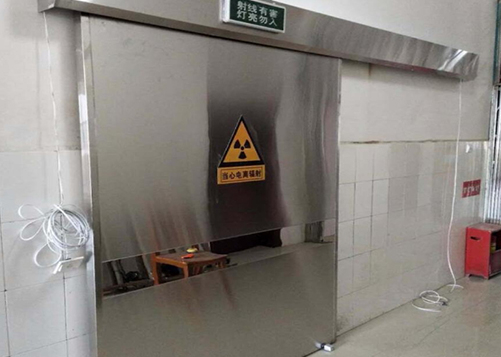 鉛門工業探傷門