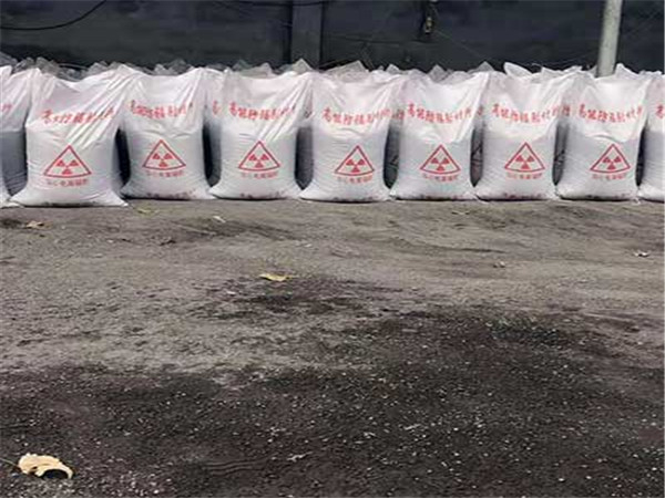 硫酸鋇射線硫酸鋇 X線沉硫酸鋇砂 細沙硫酸鋇