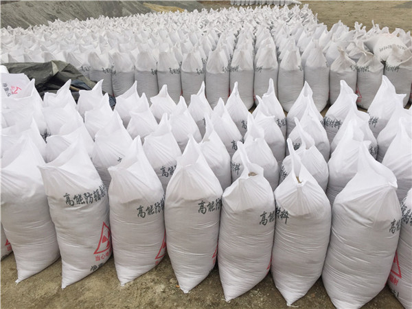 供應阻隔輻射硫酸鋇砂 牙科墻面防護硫酸鋇沙