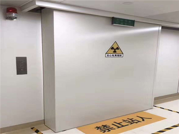 工業探傷門生產制作廠家歡迎來廠觀察